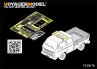 Voyager Model PE35778 Morden German T3 Transporter Trucks(TAKOM2014) 1/35