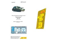 Микродизайн 035522 СУ-76 (Звезда) боеукладка 1/35