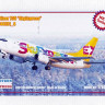 Восточный Экспресс 144131-4 1/144 Авиалайнер 737-500 SkyExpress