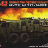 Trumpeter 01067 M1142 Tactical Fire Fighting Truck 1/35