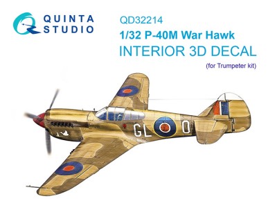 Quinta Studo QD32214 P-40M WarHawk (Trumpeter) 1/32