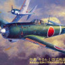 Hasegawa 09067 Самолет Nakajima Ki-84-1 Type Fighter Hayate (Frank) (HASEGAWA) 1/48