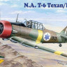 Valom 14410 N.A. T-6G Texan/Harvard (Double set) 1/144