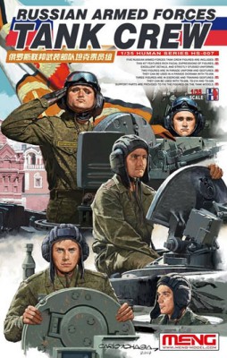 Meng Model HS-007 Russian Armed Forces Tank Crew 1/35