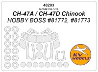 KV Models 48203 CH-47A / CH-47D Chinook (Hobby Boss #81772, #81773) + маски на диски и колеса Hobby Boss US 1/48