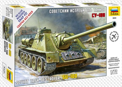 Звезда 5044 СУ-100 1/72