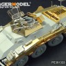Voyager Model PE351333 WWII German Sd.Kfz 234/1 Basic Upgrade Set 2.0 (DRAGON 6298) 1/35