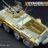 Voyager Model PE351333 WWII German Sd.Kfz 234/1 Basic Upgrade Set 2.0 (DRAGON 6298) 1/35