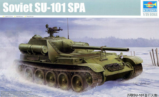 Trumpeter 09505 Советская САУ СУ-101 1/35