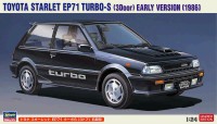 Hasegawa 20687 Toyota Starlet EP71 Turbo S (3 двери) ранняя модель (Limited Edition) 1/24