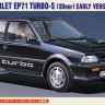 Hasegawa 20687 Toyota Starlet EP71 Turbo S (3 двери) ранняя модель (Limited Edition) 1/24