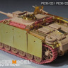 Voyager Model PE351221 WWII German StuG.III Ausf.G Early Production Basic (RMF 5073) 1/35