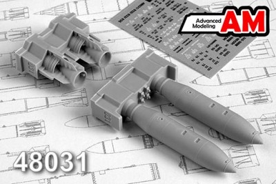 Advanced Modeling AMC 48031 ЗАБ-500В зажигательная авиабомба калибра 500 кг (в комплекте две бомбы). 1/48