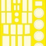 Eduard BIG33163 B5N2 (BORDER) 1/35