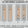 Eduard BIG33163 B5N2 (BORDER) 1/35