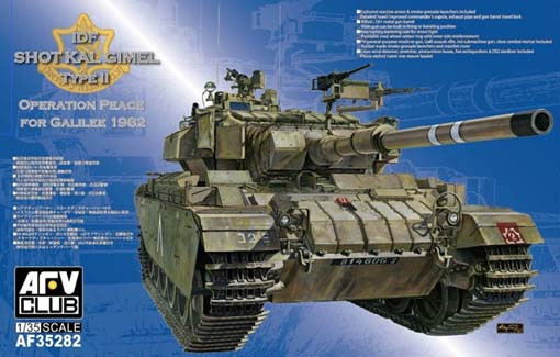 AFV club 35282 IDF SHO'T KAT DALET Type II 1/35