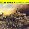 Dragon 6431 PzKpfw III Ausf. N sPz.Abt.501 Afrika 1/35