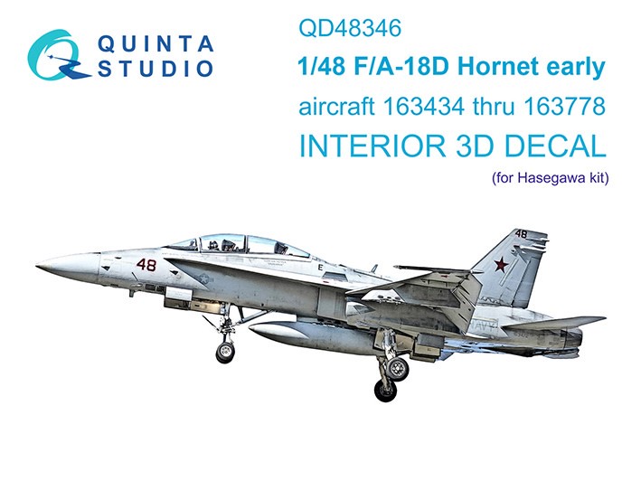 Quinta Studio QD48346 FA-18D ранний (Hasegawa) 1/48