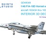 Quinta Studio QD48346 FA-18D ранний (Hasegawa) 1/48