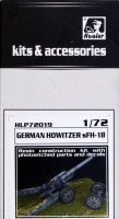 Hauler HLP72019 sFH-18 german howitzer (resin kit) 1/72