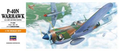 Hasegawa 00139 Самолет P-40N WARNAWK A9 1/72