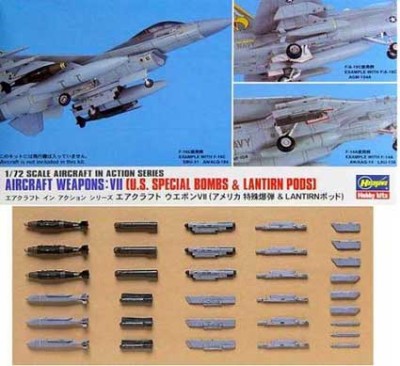 Hasegawa 35012 Набор вооружения AIRCRAFT WEAPONS VII 1/72