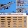 Hasegawa 35012 Набор вооружения AIRCRAFT WEAPONS VII 1/72