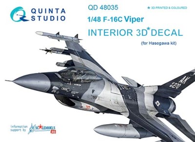 Quinta studio QD48035 F-16C (for Hasegawa kit) 1/48