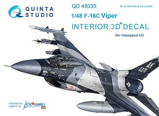 Quinta studio QD48035 F-16C (for Hasegawa kit) 1/48