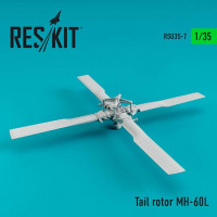 Reskit RSU35-0007 Tail rotor MH-60L 1/35