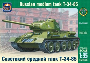ARK 35001 Советский средний танк Т-34-85 1/35