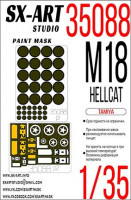 SX Art 35088 Окрасочная маска M18 Hellcat (Tamiya) 1/35