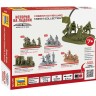 Звезда 6293 Советская гвардейская стрелковая рота 1943-45гг 1/72