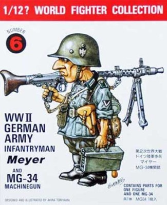 Fine Molds FT6 Германский пулемётчик 2 МВ (с пулемётом MG 34) 1/12