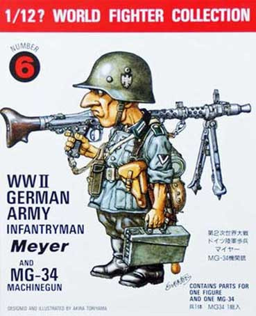 Fine Molds FT6 Германский пулемётчик 2 МВ (с пулемётом MG 34) 1/12
