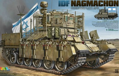 Tiger Model 4616 Nagmachon doghouse monster 1/35