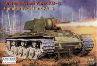 Восточный Экспресс 35087 КВ-8 Тяжелый огнеметный танк 1942 г. 1/35