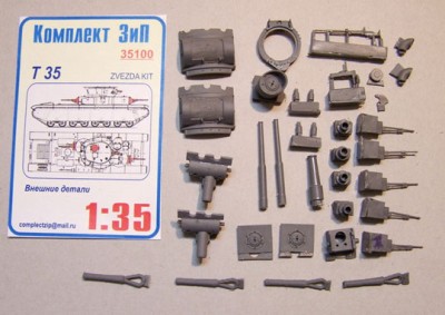 Комплект ЗиП 35100 Детали Т-35 1:35