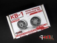 ЭВМ RS35143 КВ-1 катки ЧКЗ усиленные (3D печать) 1/35