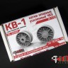 ЭВМ RS35143 КВ-1 катки ЧКЗ усиленные (3D печать) 1/35