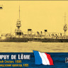 Combrig 3581FH French Dupuy de Lome Cruiser, 1895 (полный корпус)1:350 1/350