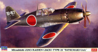 Hasegawa 07428 J2M3 Raiden Model 21 "Tornado Group" 1/48
