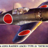 Hasegawa 07428 J2M3 Raiden Model 21 "Tornado Group" 1/48