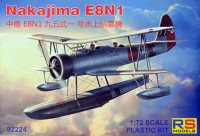 Rs Model 92224 Nakajima E8N1 (3x Japan, 1x British camo) 1/72