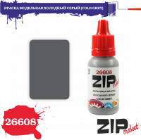 ZIP Maket 26608 Краска Холодный Серый Cold Grey 15 мл