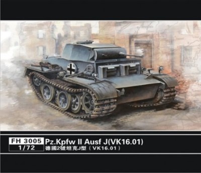 Flyhawk FH3005 German PzKpfw II Ausf J 1:72