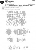 New Ware NWA-M0414 1/48 Mask Dornier Do 215B-4 BASIC (ICM 48241)