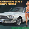 Hasegawa 52241 Автомобиль 1966 American Coupe TypeT w/Blond Girls Figure 1/24
