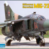 ART Model 7210 МиГ-23УБ 1/72