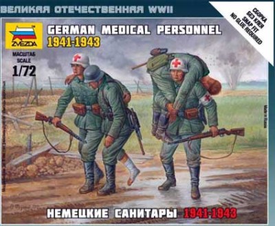 Звезда 6143 Немецкие санитары 1/72